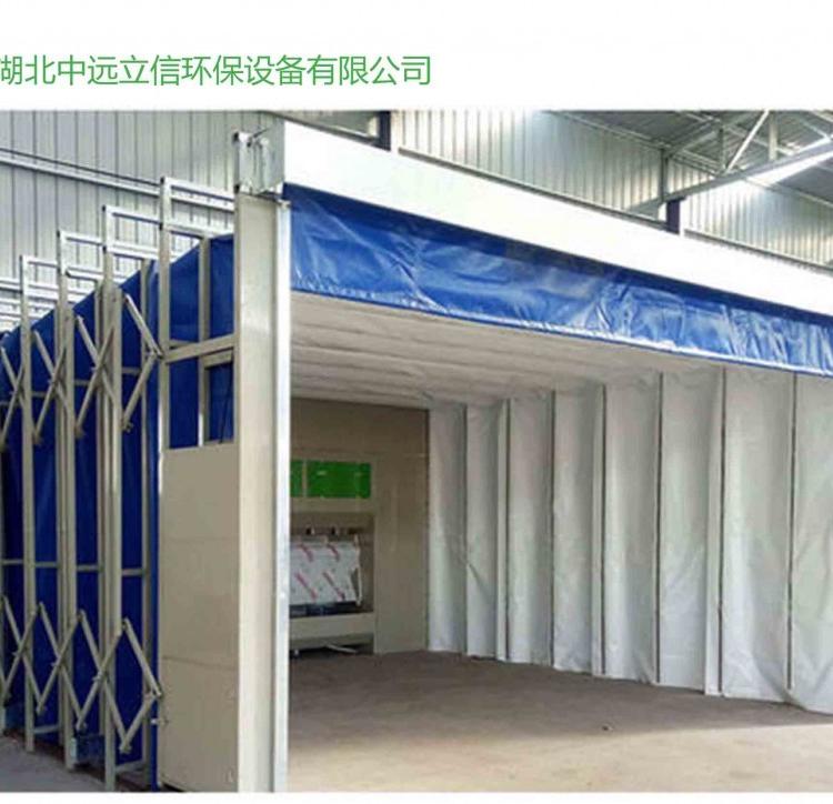 重庆伸缩移动喷漆房_郑州伸缩移动喷漆房_湖北优质环保伸缩移动喷漆房