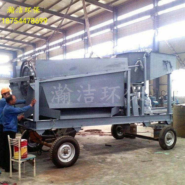 出口移动淘金设备 旱地移动选矿机 车载式滚筒淘金车型号
