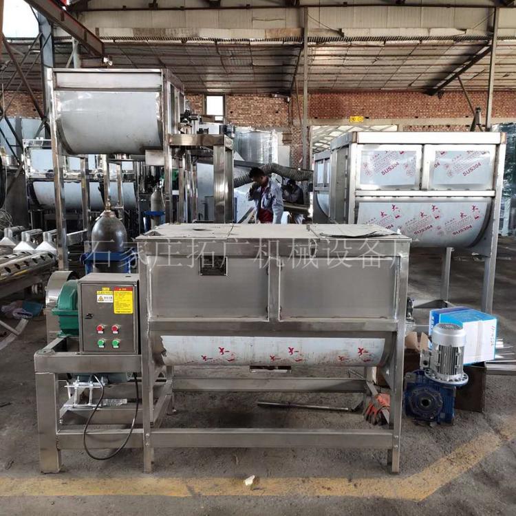 1吨卧式二氧化钛搅拌机电动出料多功能混合机做混合混色干粉搅拌机器