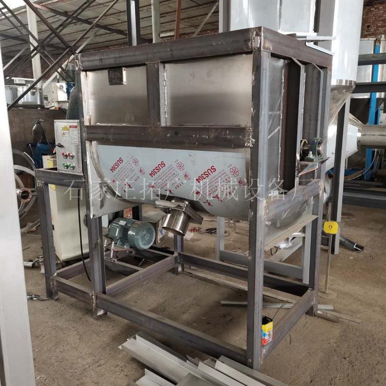 带移动轮卧式搅拌机 150L不锈钢重钙粉干粉混料机 化工原料低速混合机厂家