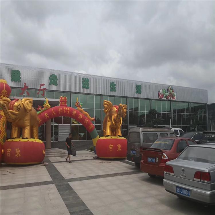 现代温室工程 温室工程建设