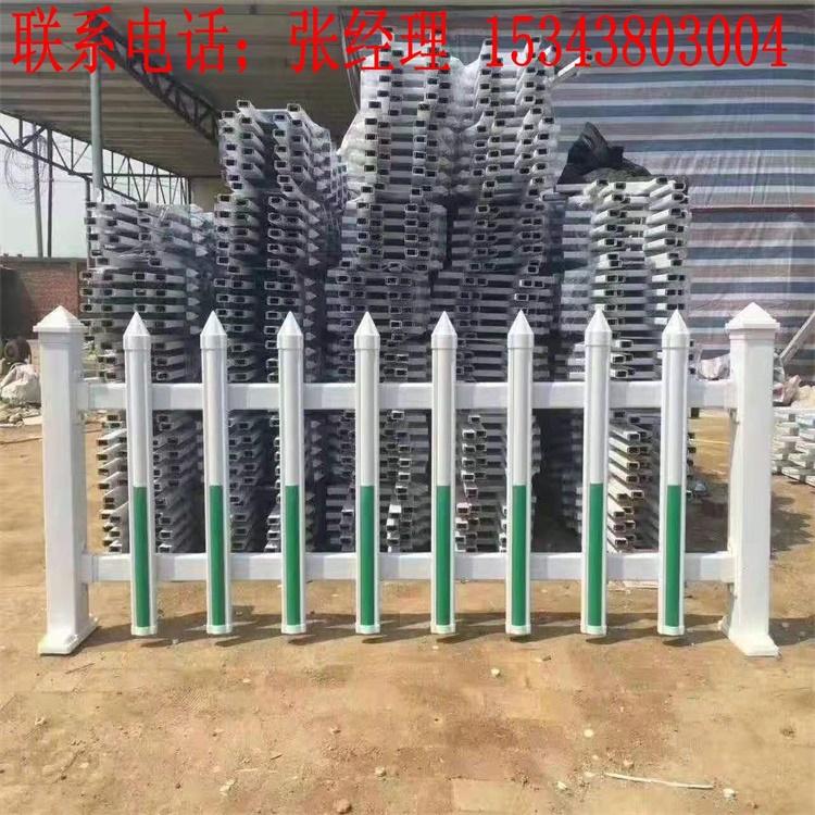 城市草坪护栏 园林草坪护栏 京式护栏定制就选禾迈价格美丽