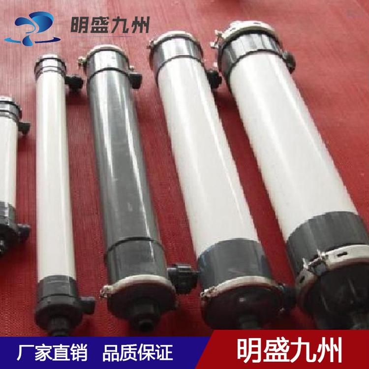 武汉艾科超滤膜AQU90中空纤维超滤膜