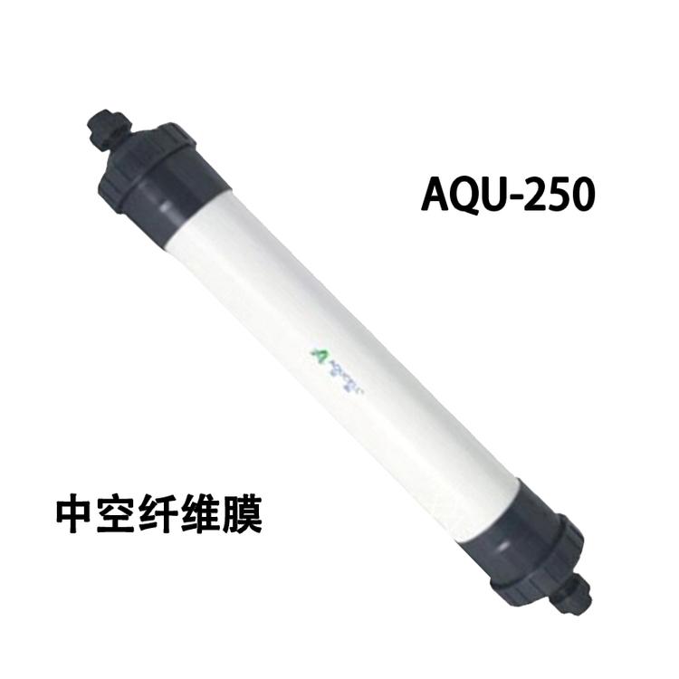 武汉艾科超滤膜AQU-250中空纤维超滤膜