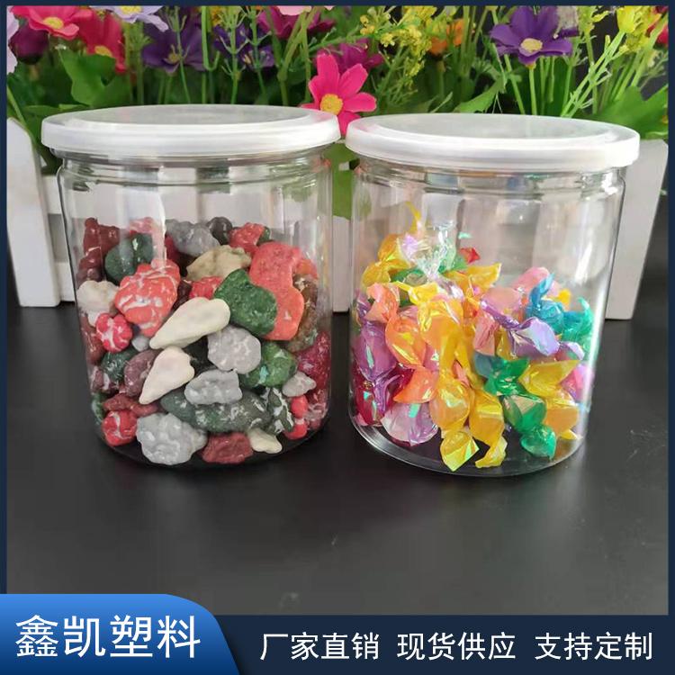 厂家直销 食品花茶饮片粗粮罐 85*130易拉罐