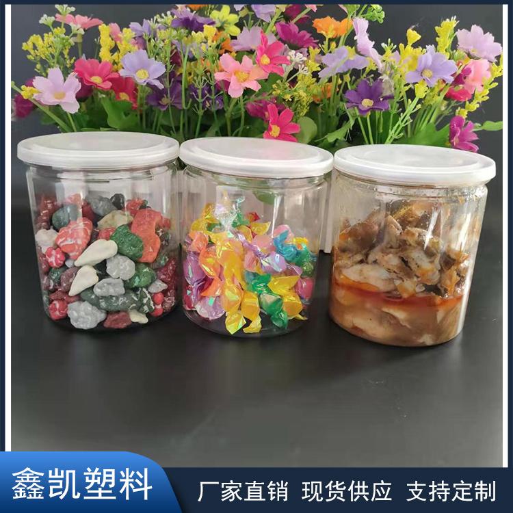 鱿鱼丝 鳗鱼丝 麻辣鱼仔密封罐 85*130PET透明易拉罐