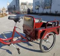 新款休闲三轮车出售-出口品质-老年代步车供应商