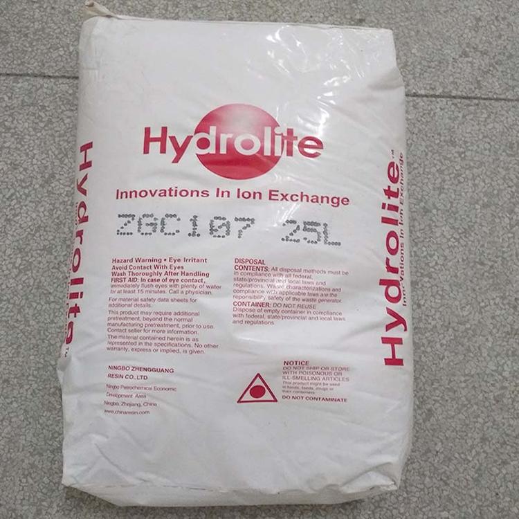 软化水树脂ZGC107争光阳离子软化水树脂