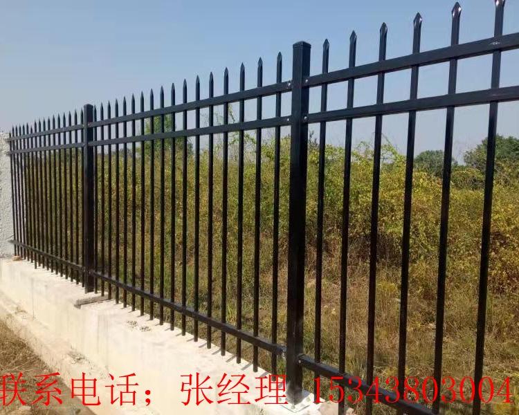小区围墙护栏别墅护栏 铝艺护栏 定制就选禾迈质量上乘