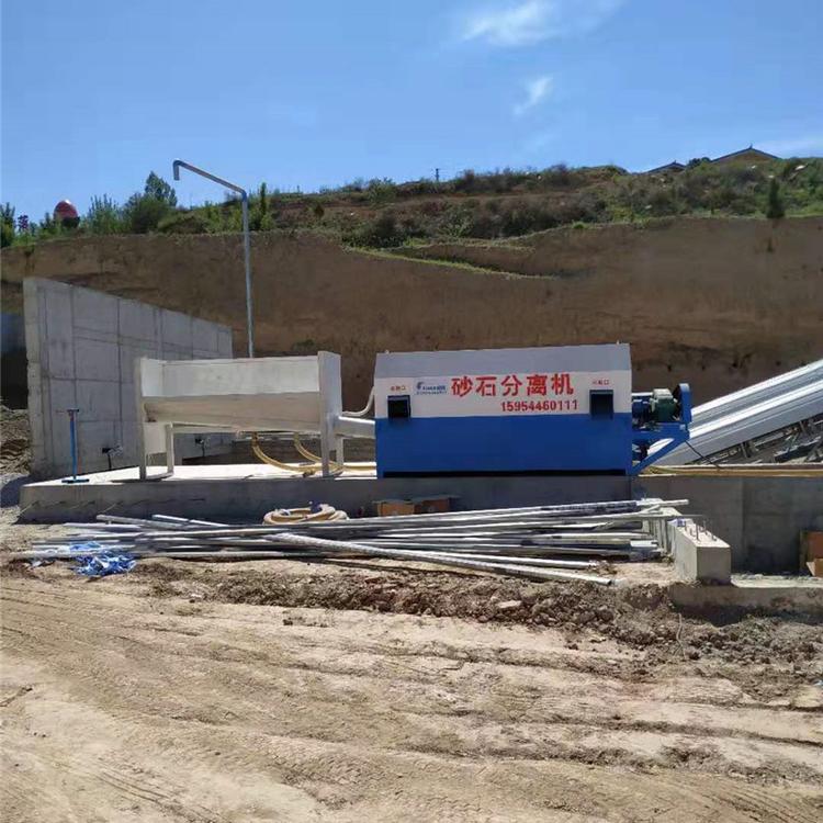 砂石分离机厂家 河南沙石分离设备 节能高效砂石分离机