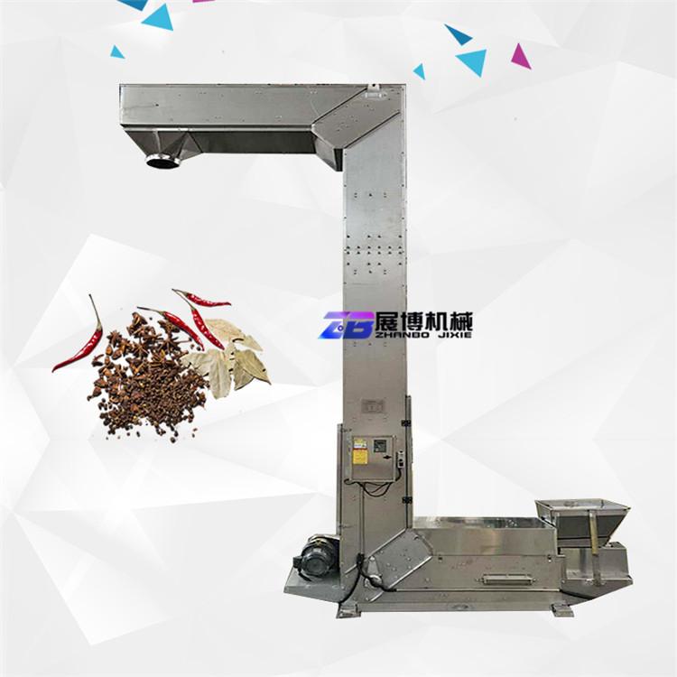 包装机配套提升机面粉多功能Z型斗提机大容量塑料斗式提升机