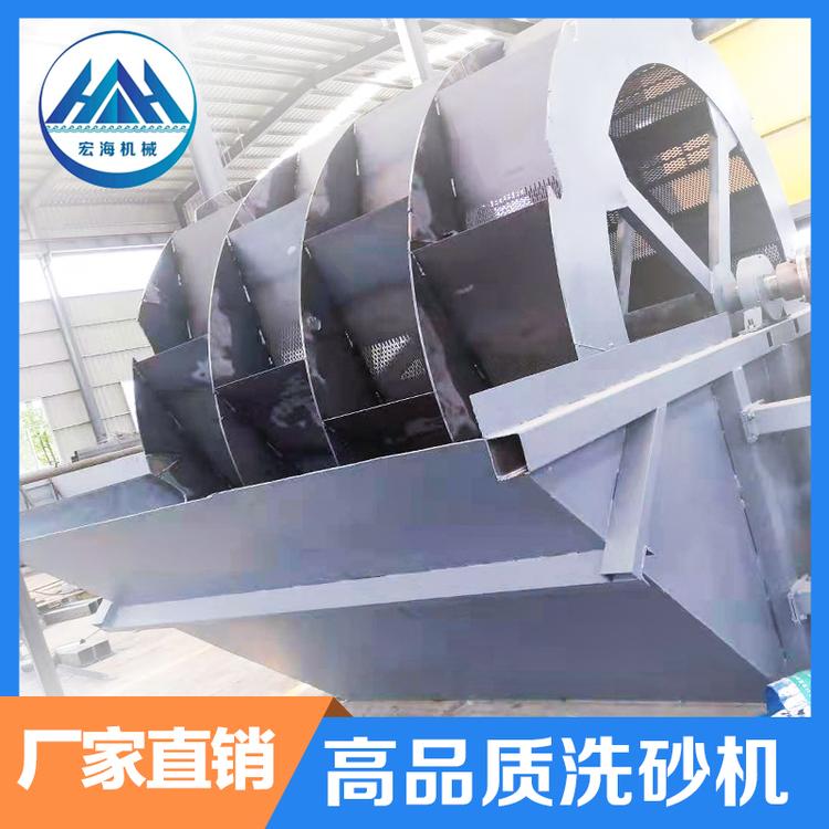 水轮洗沙机 水轮洗沙机价格