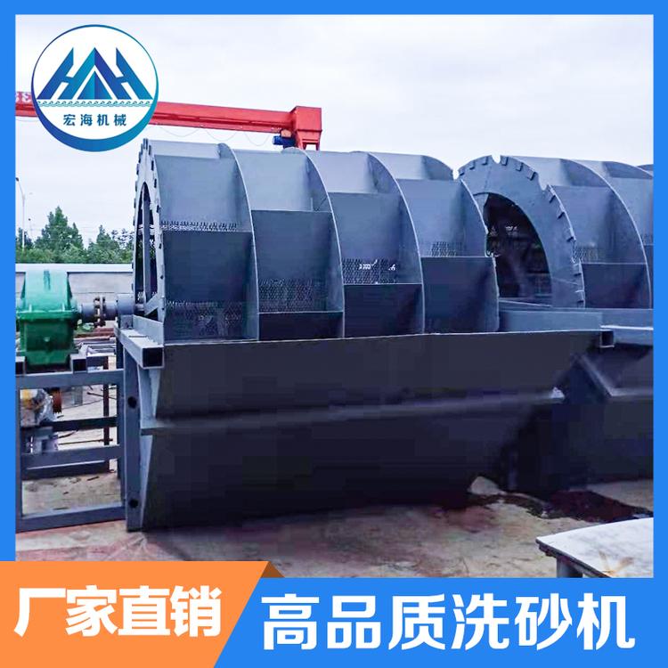 水轮洗砂机价格 山西水轮洗砂机