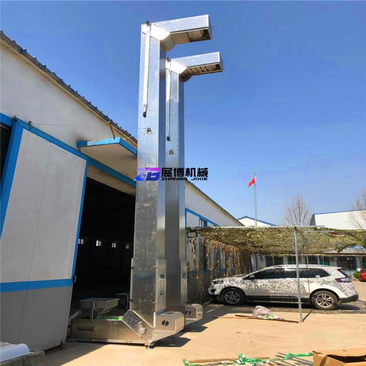 热卖ZB1.8L不锈钢转斗式提升机鸡精小型立式斗提机Z型输送机