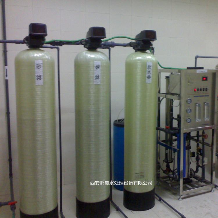 工业全自动软水器设备中央空调软水设备