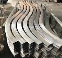 铝型材拉弯 铝型材拉弯加工厂 供应型材拉弯