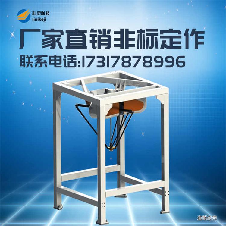 上海蜘蛛手装箱机_饼干装箱机 袋子装箱机