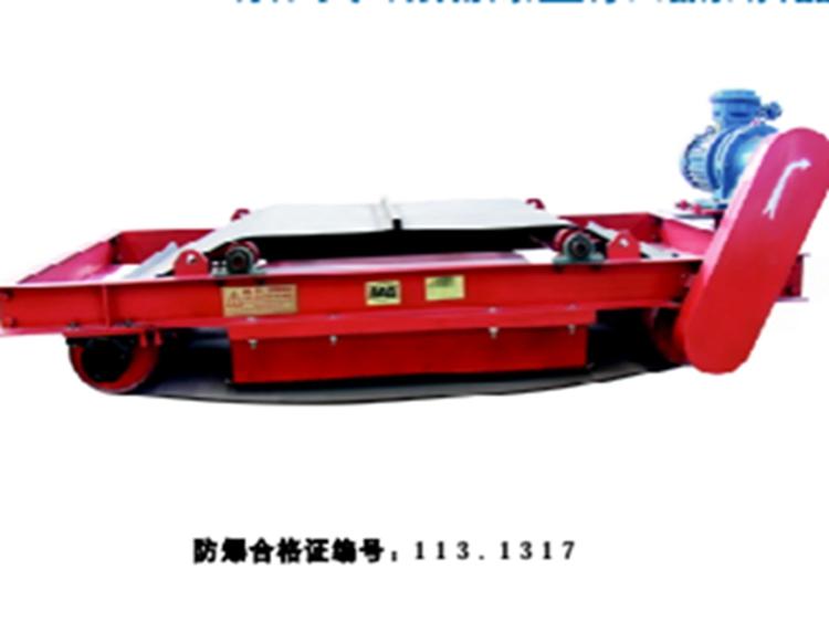 临朐 矿用隔爆型自卸式电磁除铁器  加工订制
