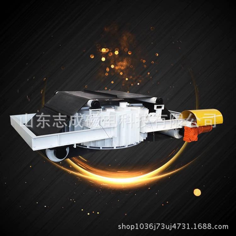 山东 矿用隔爆型电磁除铁器   隔爆型除铁器  厂家直销