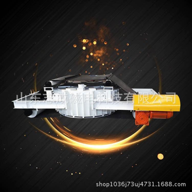 山东 矿用隔爆型电磁除铁器   隔爆型除铁器  生产厂家