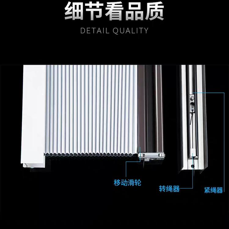 阳光房蜂巢帘 玻璃房电动天棚天窗 全遮光蜂巢帘 遮阳顶帘