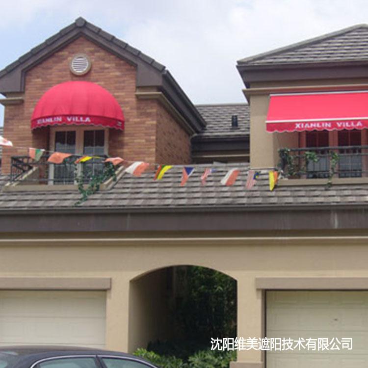 维美西瓜篷 西瓜遮阳篷 法式西瓜遮阳篷