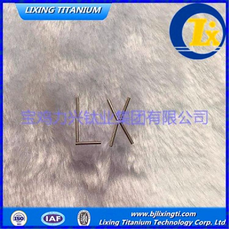 TA2钛丝 TC4钛合金丝 精细管件 医用毛细管