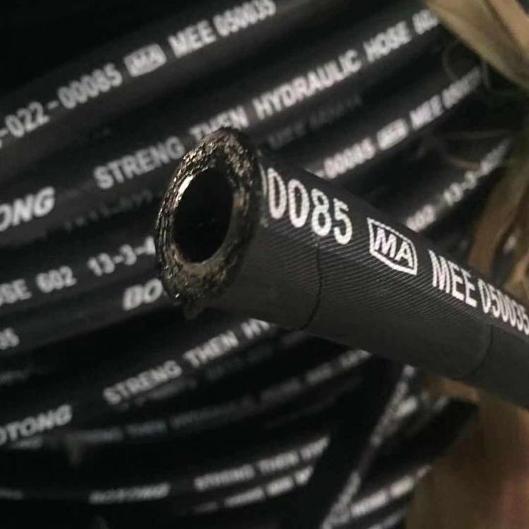 厂家加工生产挖掘机破碎锤高压油管液压胶管   定制各种型号