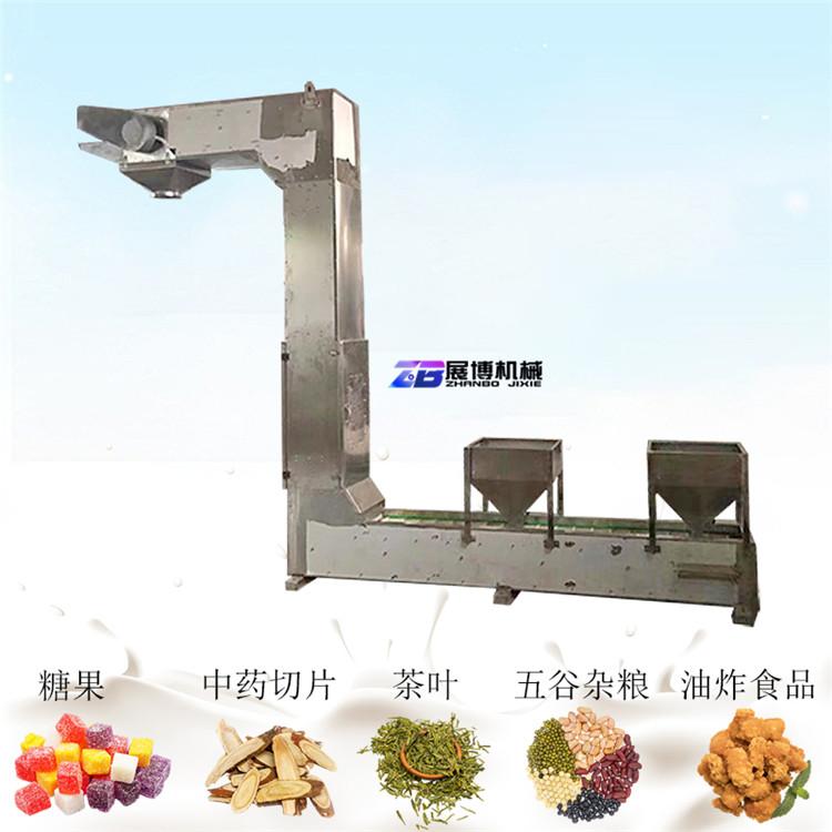 专业定制虾片304不锈钢Z型移动上料机多点供料上料机包装机配套提升机
