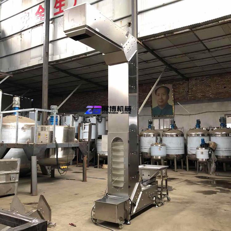 QQ糖高效率包装机配套提升机Z型链斗式提升机304不锈钢上料输送机