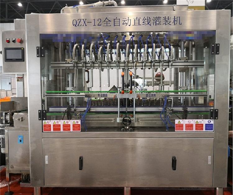 酒精灌装设备厂家 全自动酒精灌装机 酒精设备价格