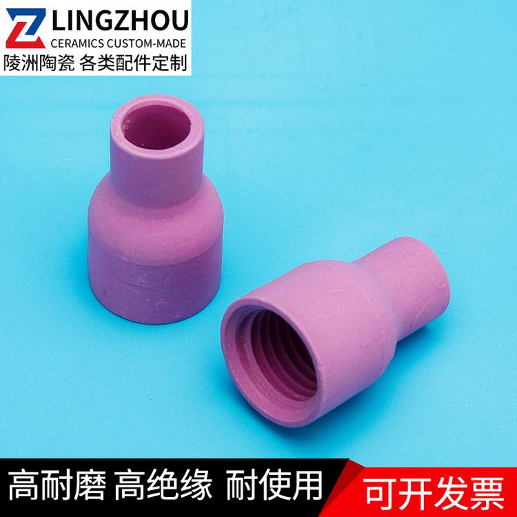 批发 氩弧焊枪 WP17/18/26大组合 多型号可选 95陶瓷保护罩可定制