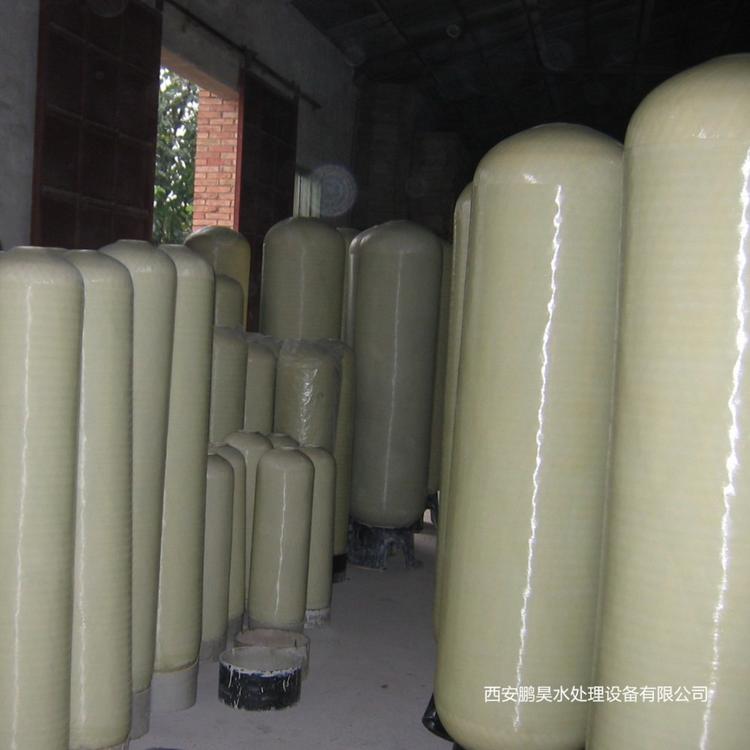 陕西高硬度水地下水软化水设备全自动软水器