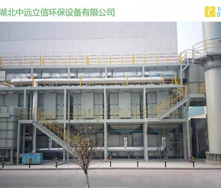 湖南优质催化燃烧装置_湖北rto催化燃烧装置_河南rco催化燃烧装置