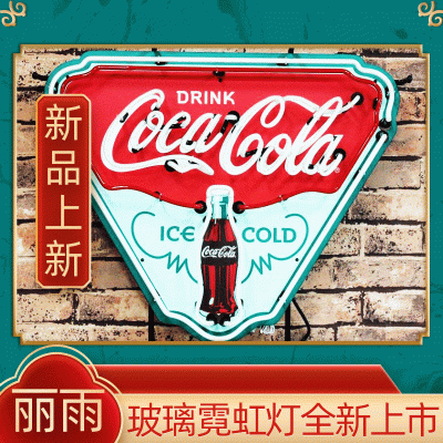 供应耐用霓虹灯餐厅霓虹灯led霓虹灯室内霓虹灯