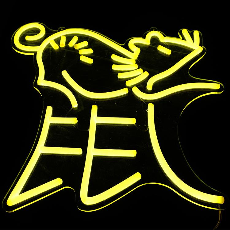批发防水亚克力舞厅匀光字酒吧商场匀光字牌质量保证