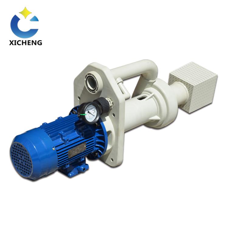 熙诚 3.0KW 洗涤塔专用水泵 耐酸耐碱耐腐PP废气塔槽内立式泵