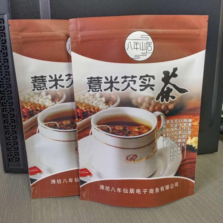 山东  供应生产  纸塑包装袋  工厂直供~~