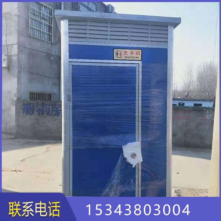移动厕所2连体3连体 户外成品公厕 移动厕所水冲式 禾迈厂家维护简单