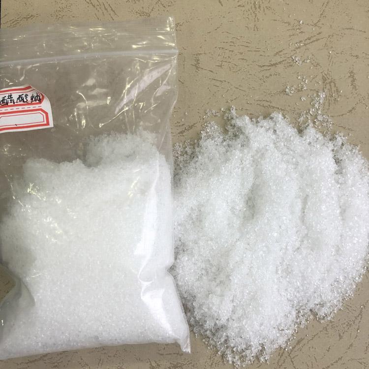白色晶体醋酸钠 60%含量醋酸钠厂家直销
