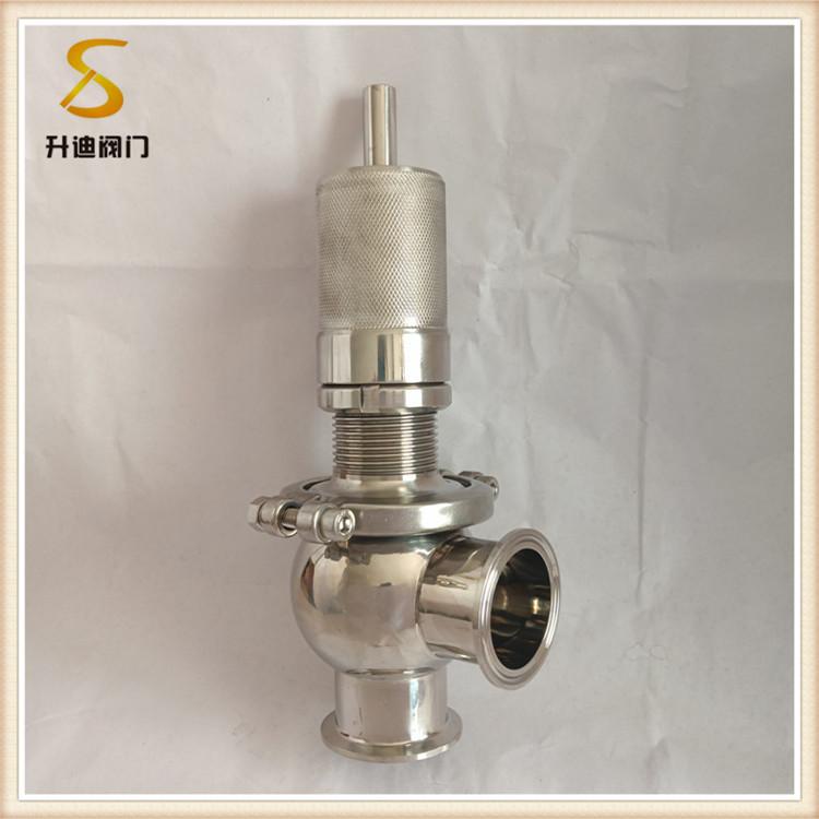温州升迪2寸不锈钢快装卫生级安全阀