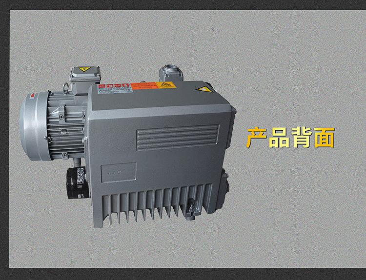 移动式真空泵维修保养 深圳普旭真空泵商家批发量大价格从优品质好真空泵经久耐用深圳华昇达