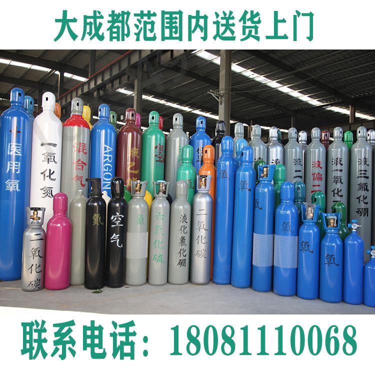 附近租氧气乙炔电话;氧气乙炔表;氧气乙炔站;乙炔;附近租氧气乙炔电话;成都氧气乙炔;乙炔钢瓶;温江哪里有氧气乙炔供应;乙炔气多少钱一立方;青白江氧气乙炔供应站