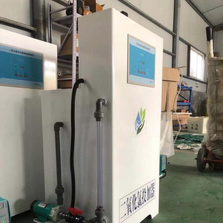 山东消毒设备供应    医疗污水消毒设备  二氧化氯发生器   现货供应