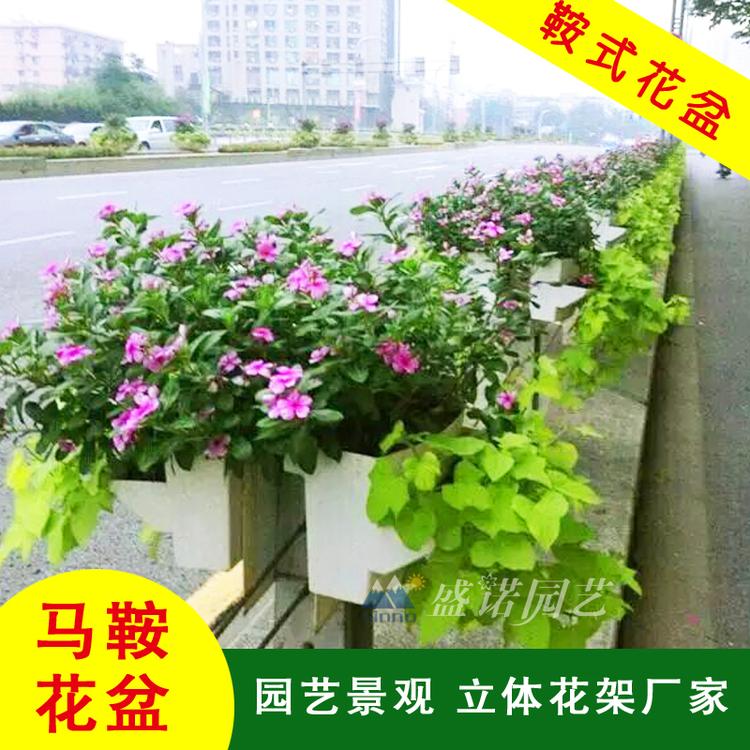 桥梁绿化花盆 壁挂塑料花盆  栅栏花盆 马鞍盆 厂家批发