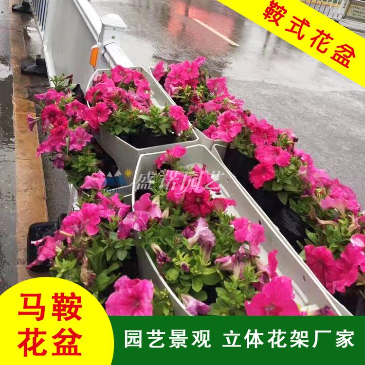 鞍式护栏花盆 组合式塑料花盆长形蓄水花盆厂家批发