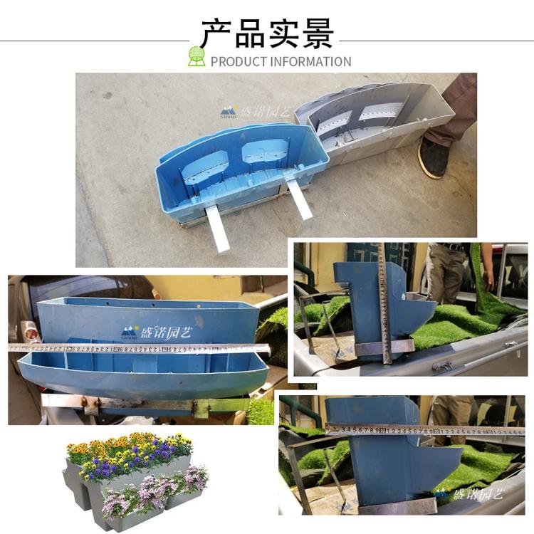 长形蓄水花盆 鞍式护栏花盆 组合式塑料花盆 产地优惠