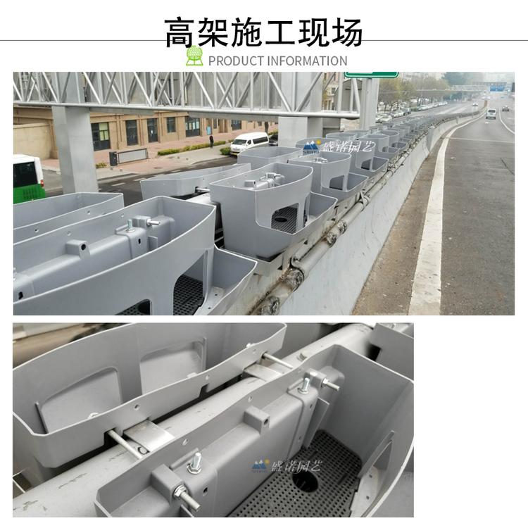 户外绿化 马鞍花盆 高架桥花盆 护栏挂盆 塑料PP盆 厂家批发