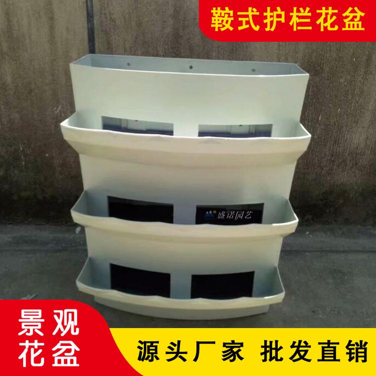 长形蓄水花盆 高架桥鞍式花盆 栏杆花盆 塑料PP盆 产地货源