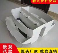 蓄水马鞍式花盆 骑马花盆 塑料PP盆 屋顶绿化花盆 厂家批发